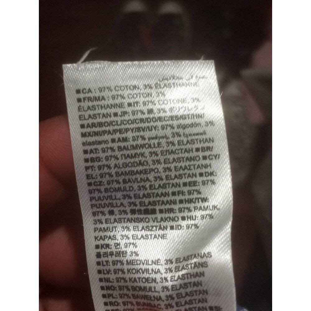 NWT Men's GAP Slim Fit Poplin Stretch Long Sleeve Shirt, Blue White Check 2XL - Picture 12 of 14